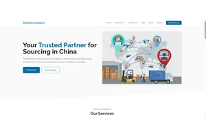 某采购代理外贸网站