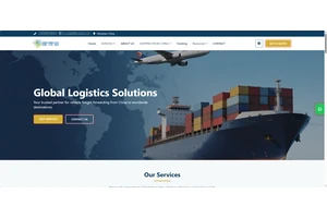 某货代公司网站